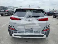 2023 Hyundai Kona photo