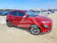 2023 Hyundai Kona фото