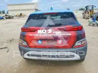 2023 Hyundai Kona фото