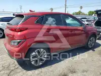 2023 Hyundai Kona photo