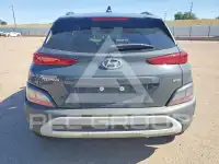 2023 Hyundai Kona photo