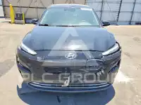 2023 Hyundai Kona photo