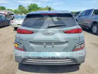2023 Hyundai Kona фото