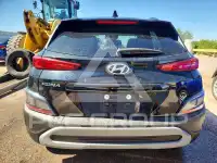 2023 Hyundai Kona фото