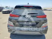 2023 Hyundai Kona photo