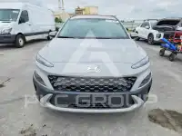 2023 Hyundai Kona photo