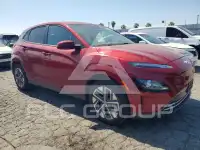 2023 Hyundai Kona photo