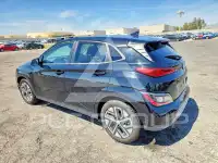 2023 Hyundai Kona фото