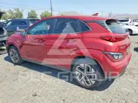 2023 Hyundai Kona photo