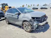 2023 Hyundai Kona фото