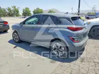2023 Hyundai Kona фото
