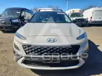 2023 Hyundai Kona фото
