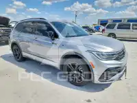 2023 Volkswagen Tiguan photo