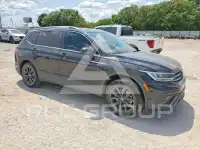 2023 Volkswagen Tiguan фото