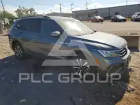 2023 Volkswagen Tiguan фото