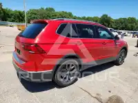 2023 Volkswagen Tiguan фото