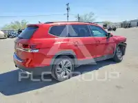 2023 Volkswagen Atlas фото