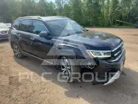 2023 Volkswagen Atlas photo