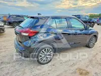 2024 Nissan KICKS фото