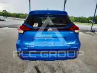2024 Nissan KICKS photo