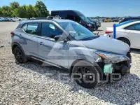 2024 Nissan KICKS photo