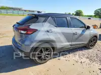 2024 Nissan KICKS фото