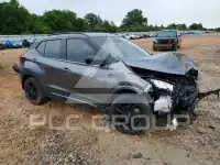 2024 Nissan KICKS фото
