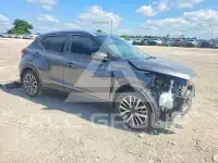 2024 Nissan KICKS photo