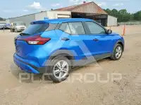 2024 Nissan KICKS фото