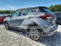 2024 Nissan KICKS photo