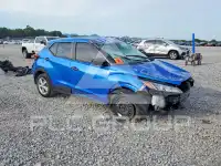2024 Nissan KICKS photo