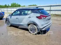 2024 Nissan KICKS photo