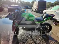 2024 Kawasaki Other photo