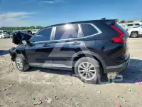 2024 Honda CR-V photo