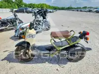 2024 Honda Unknown photo