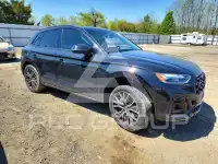 2024 Audi SQ5 photo