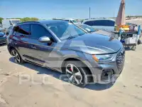 2024 Audi Q5 фото