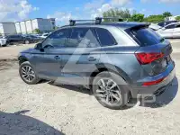 2024 Audi Q5 фото