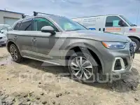 2024 Audi Q5 фото