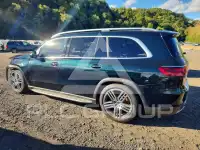 2024 Mercedes Benz GLS-Class photo