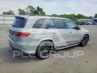 2024 Mercedes Benz GLS-Class photo