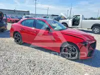 2024 Alfa Romeo Giulia фото