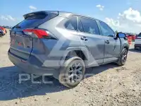 2024 Toyota RAV4 фото