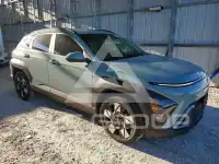 2024 Hyundai Kona photo
