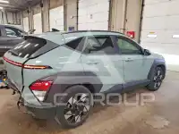 2024 Hyundai Kona photo