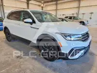 2024 Volkswagen Tiguan фото