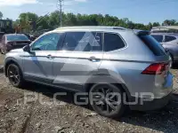 2024 Volkswagen Tiguan photo