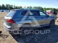 2024 Volkswagen Tiguan фото