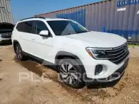 2024 Volkswagen Atlas photo