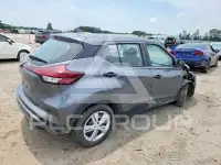 2025 Nissan Other фото